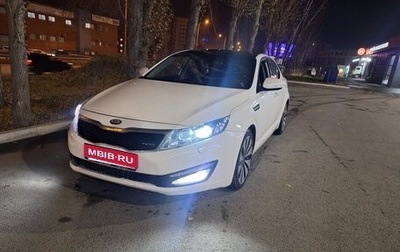 KIA Optima III, 2013 год, 1 100 000 рублей, 1 фотография
