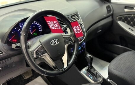 Hyundai Solaris II рестайлинг, 2016 год, 970 000 рублей, 8 фотография