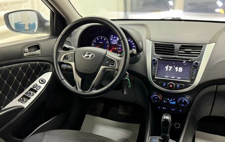 Hyundai Solaris II рестайлинг, 2016 год, 970 000 рублей, 9 фотография