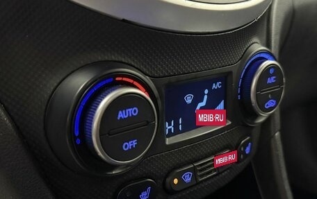 Hyundai Solaris II рестайлинг, 2016 год, 970 000 рублей, 15 фотография