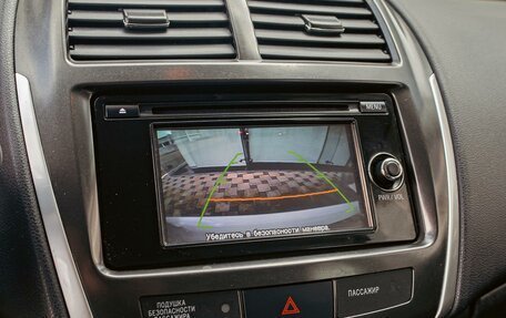 Mitsubishi ASX I рестайлинг, 2015 год, 1 195 000 рублей, 14 фотография