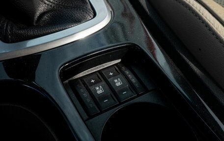 Ford Mondeo IV, 2013 год, 1 095 000 рублей, 18 фотография