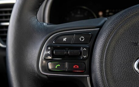 KIA Sportage IV рестайлинг, 2018 год, 1 895 000 рублей, 14 фотография