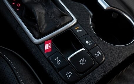 KIA Sportage IV рестайлинг, 2018 год, 1 895 000 рублей, 19 фотография