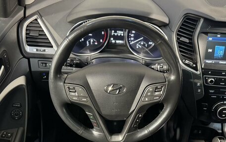 Hyundai Santa Fe III рестайлинг, 2017 год, 2 499 800 рублей, 12 фотография