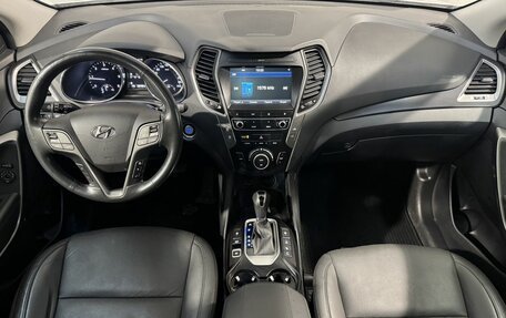 Hyundai Santa Fe III рестайлинг, 2017 год, 2 499 800 рублей, 11 фотография