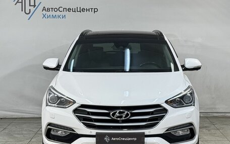 Hyundai Santa Fe III рестайлинг, 2017 год, 2 499 800 рублей, 14 фотография