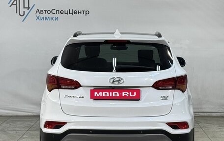 Hyundai Santa Fe III рестайлинг, 2017 год, 2 499 800 рублей, 15 фотография