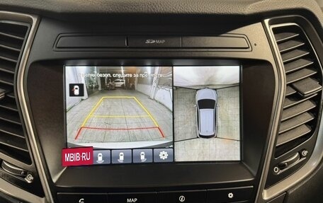 Hyundai Santa Fe III рестайлинг, 2017 год, 2 499 800 рублей, 13 фотография