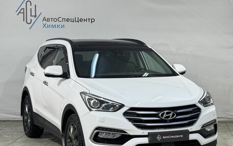 Hyundai Santa Fe III рестайлинг, 2017 год, 2 499 800 рублей, 16 фотография