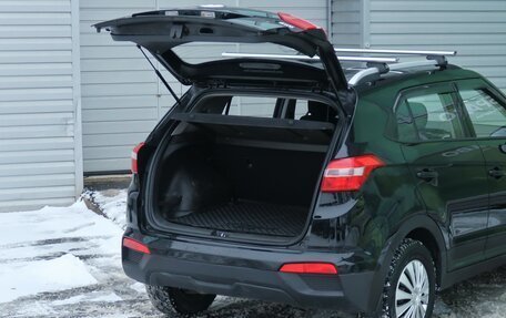 Hyundai Creta I рестайлинг, 2020 год, 1 749 000 рублей, 10 фотография