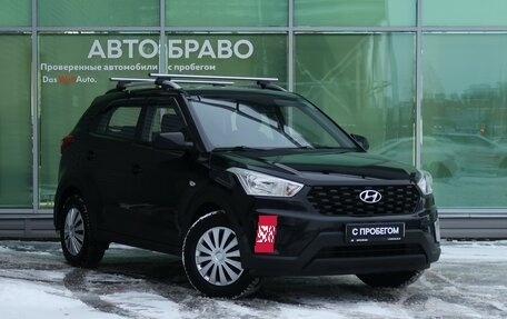 Hyundai Creta I рестайлинг, 2020 год, 1 749 000 рублей, 6 фотография