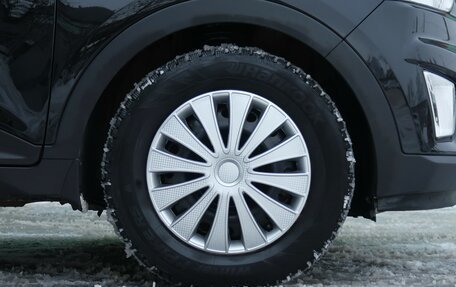 Hyundai Creta I рестайлинг, 2020 год, 1 749 000 рублей, 15 фотография