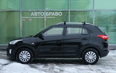 Hyundai Creta I рестайлинг, 2020 год, 1 749 000 рублей, 14 фотография