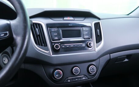 Hyundai Creta I рестайлинг, 2020 год, 1 749 000 рублей, 18 фотография