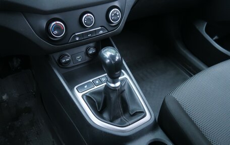 Hyundai Creta I рестайлинг, 2020 год, 1 749 000 рублей, 22 фотография