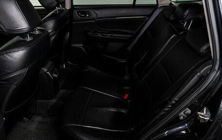 Subaru Levorg I, 2015 год, 1 500 000 рублей, 14 фотография