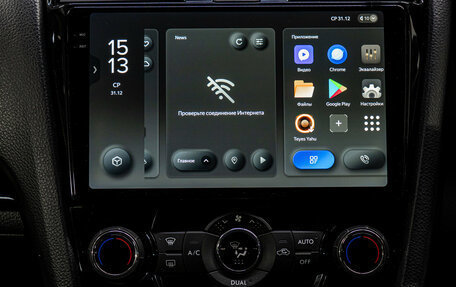 Subaru Levorg I, 2015 год, 1 500 000 рублей, 23 фотография