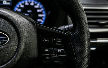 Subaru Levorg I, 2015 год, 1 500 000 рублей, 20 фотография