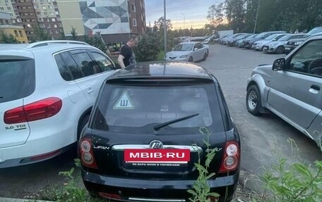 Lifan Smily I (330) рестайлинг, 2012 год, 60 000 рублей, 2 фотография