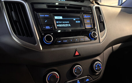 Hyundai Creta I рестайлинг, 2017 год, 1 577 000 рублей, 2 фотография