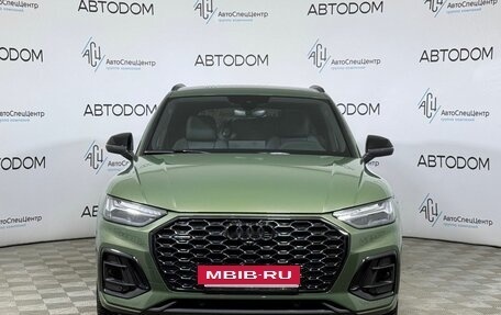 Audi Q5, 2021 год, 5 480 000 рублей, 3 фотография