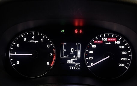 Hyundai Creta I рестайлинг, 2017 год, 1 577 000 рублей, 3 фотография