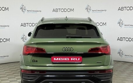 Audi Q5, 2021 год, 5 480 000 рублей, 4 фотография