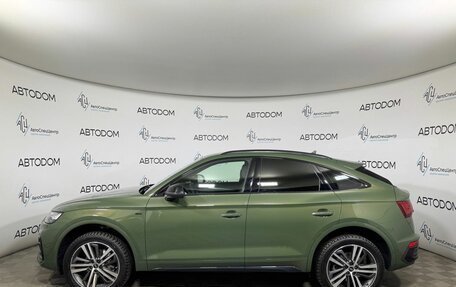Audi Q5, 2021 год, 5 480 000 рублей, 6 фотография