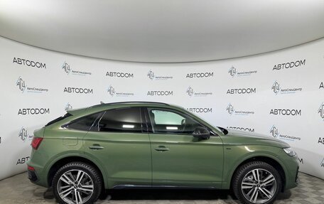 Audi Q5, 2021 год, 5 480 000 рублей, 5 фотография