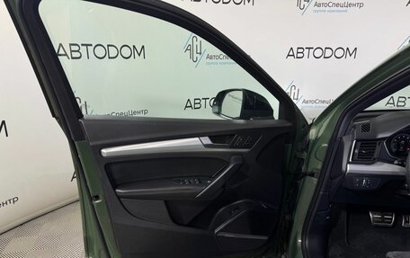 Audi Q5, 2021 год, 5 480 000 рублей, 7 фотография