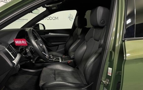 Audi Q5, 2021 год, 5 480 000 рублей, 9 фотография