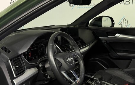 Audi Q5, 2021 год, 5 480 000 рублей, 16 фотография