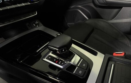 Audi Q5, 2021 год, 5 480 000 рублей, 18 фотография