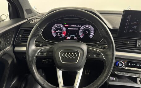 Audi Q5, 2021 год, 5 480 000 рублей, 14 фотография