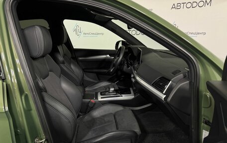 Audi Q5, 2021 год, 5 480 000 рублей, 10 фотография