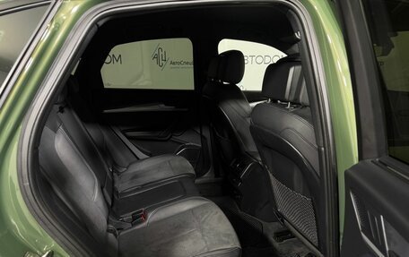 Audi Q5, 2021 год, 5 480 000 рублей, 11 фотография