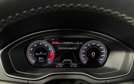 Audi Q5, 2021 год, 5 480 000 рублей, 22 фотография