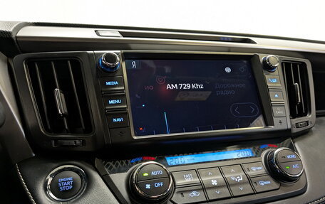 Toyota RAV4, 2019 год, 3 150 000 рублей, 15 фотография