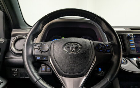 Toyota RAV4, 2019 год, 3 150 000 рублей, 21 фотография