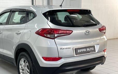 Hyundai Tucson III, 2016 год, 2 099 000 рублей, 7 фотография