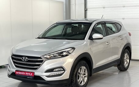 Hyundai Tucson III, 2016 год, 2 099 000 рублей, 3 фотография