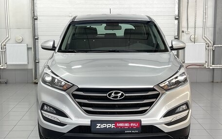 Hyundai Tucson III, 2016 год, 2 099 000 рублей, 2 фотография