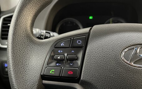 Hyundai Tucson III, 2016 год, 2 099 000 рублей, 12 фотография