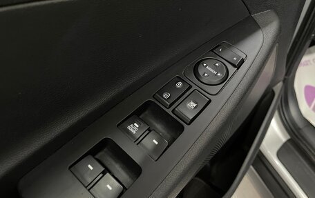 Hyundai Tucson III, 2016 год, 2 099 000 рублей, 18 фотография