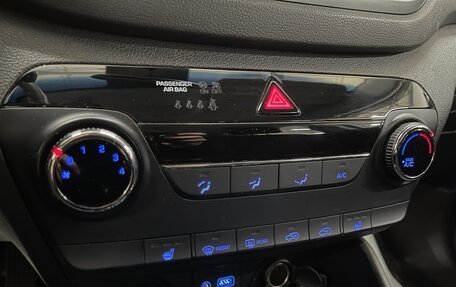 Hyundai Tucson III, 2016 год, 2 099 000 рублей, 15 фотография