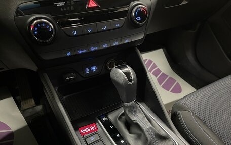 Hyundai Tucson III, 2016 год, 2 099 000 рублей, 16 фотография