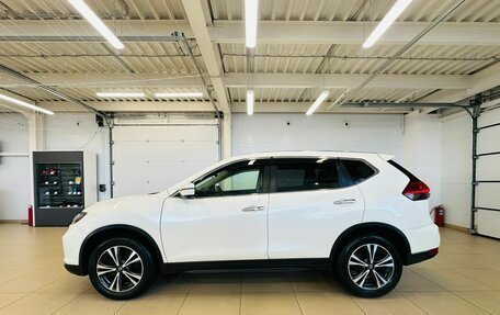 Nissan X-Trail, 2017 год, 2 599 900 рублей, 3 фотография