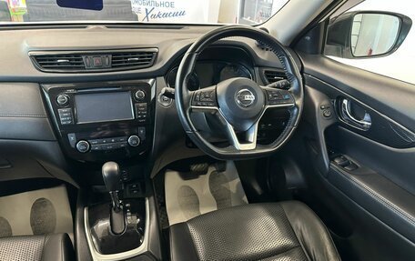 Nissan X-Trail, 2017 год, 2 599 900 рублей, 15 фотография