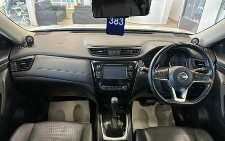 Nissan X-Trail, 2017 год, 2 599 900 рублей, 16 фотография